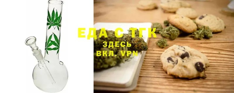 Cannafood конопля  MEGA зеркало  Алушта 